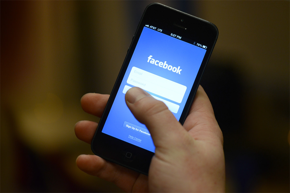Un dangereux virus Facebook Messenger.